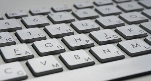 Erkeklerin İnternette Kadınlara Yaptığı 5 Korkunç Şey